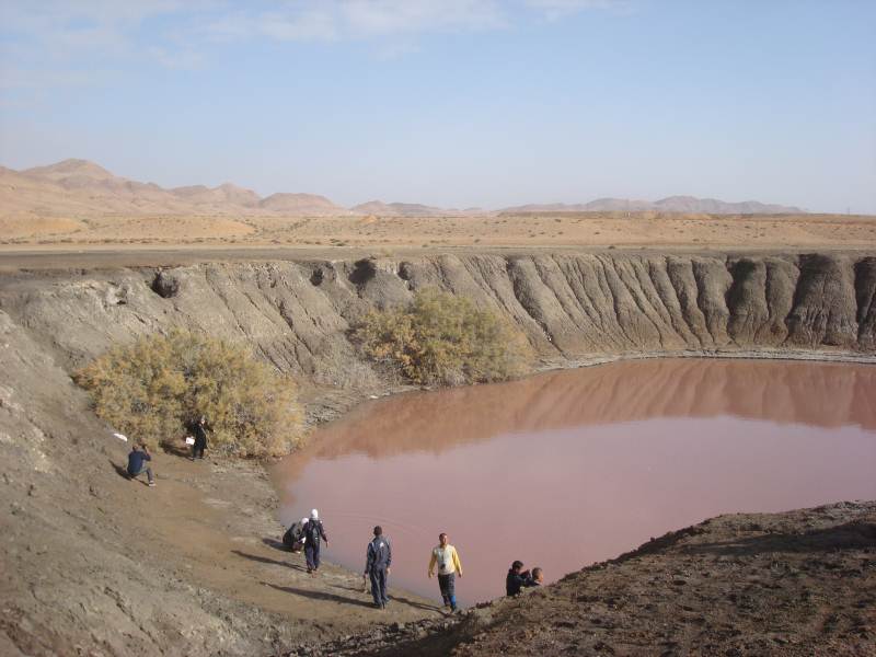 Hammam al Salhine